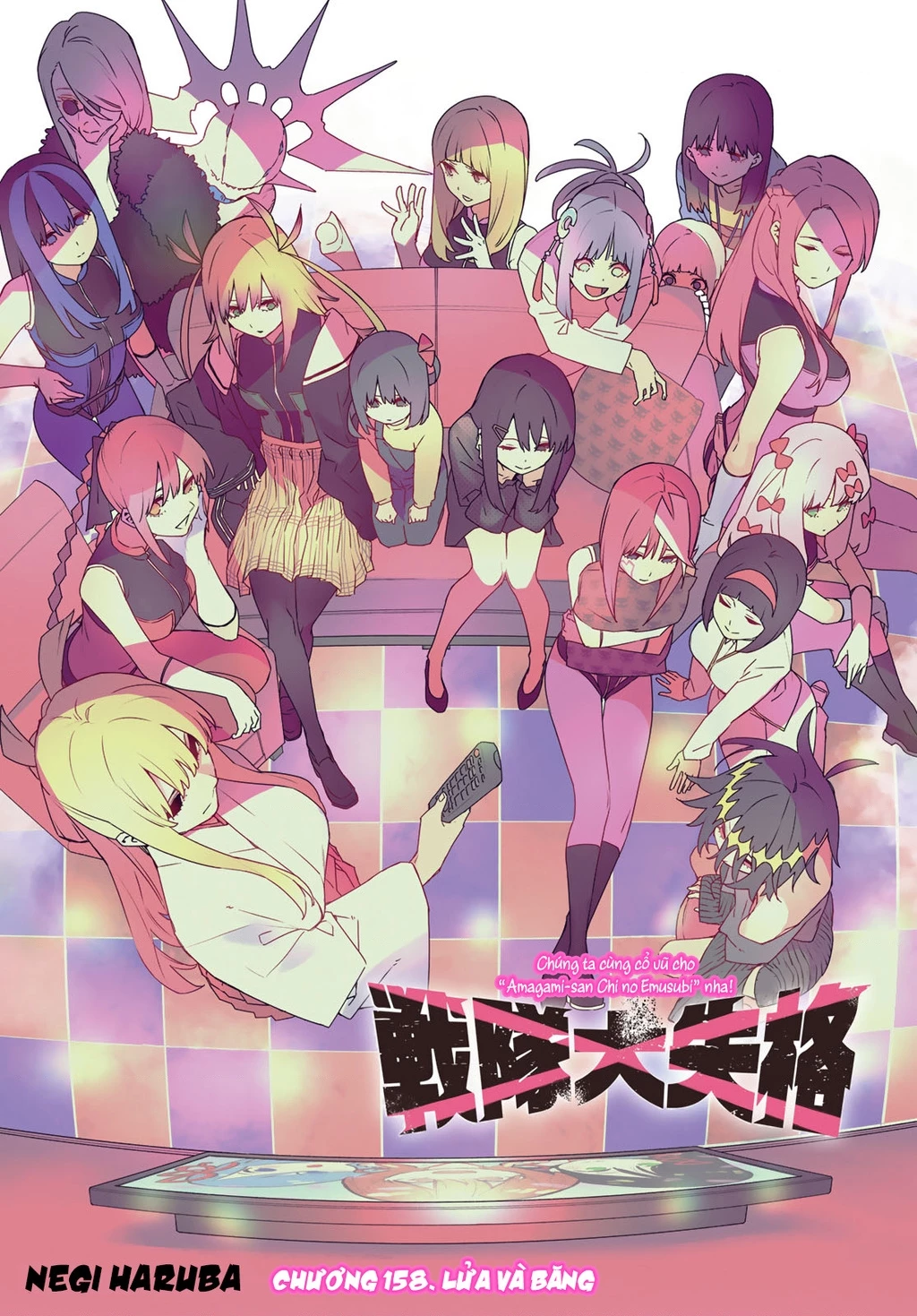 Chiến Đội Đại Thất Cách Chapter 158 - 2