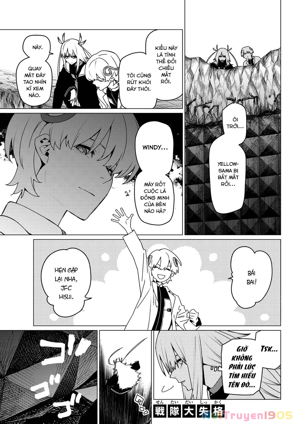 Chiến Đội Đại Thất Cách Chapter 158 - 5