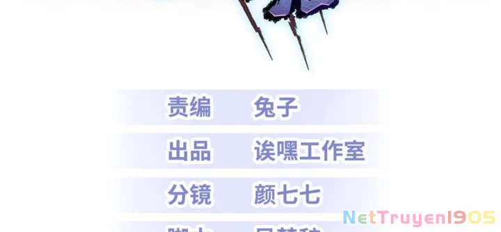 Ma Thú Siêu Thần Chapter 186 - 4