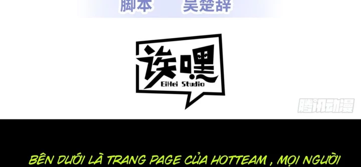 Ma Thú Siêu Thần Chapter 186 - 5