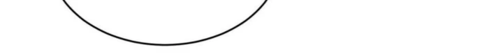Ma Thú Siêu Thần Chapter 186 - 31