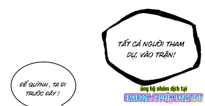 Ma Thú Siêu Thần Chapter 186 - 32