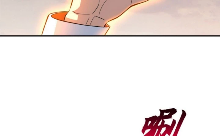 Ma Thú Siêu Thần Chapter 186 - 57