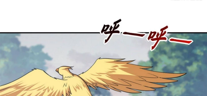 Ma Thú Siêu Thần Chapter 186 - 91