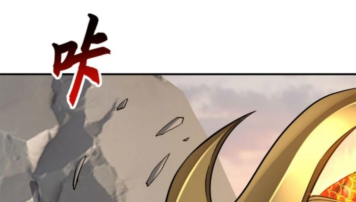 Ma Thú Siêu Thần Chapter 186 - 133