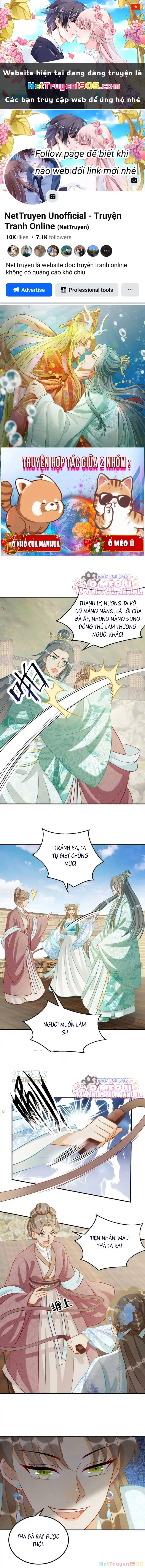 Thiên Tài Manh Bảo , Mẫu Thân Nghịch Thiên Bật Hack Rồi! Chapter  51 - 1