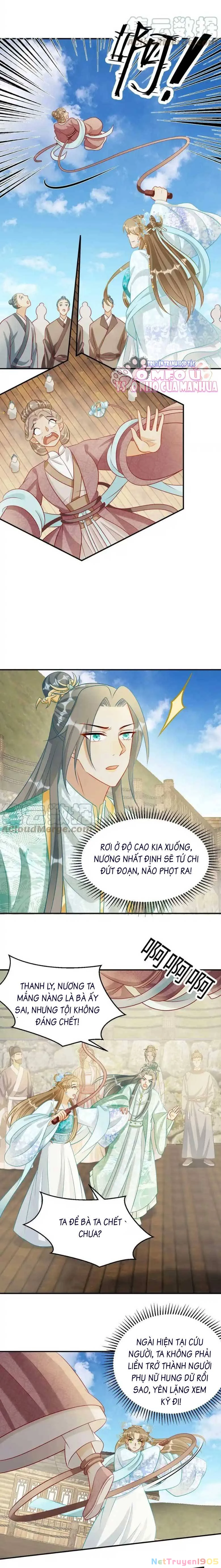 Thiên Tài Manh Bảo , Mẫu Thân Nghịch Thiên Bật Hack Rồi! Chapter  51 - 2