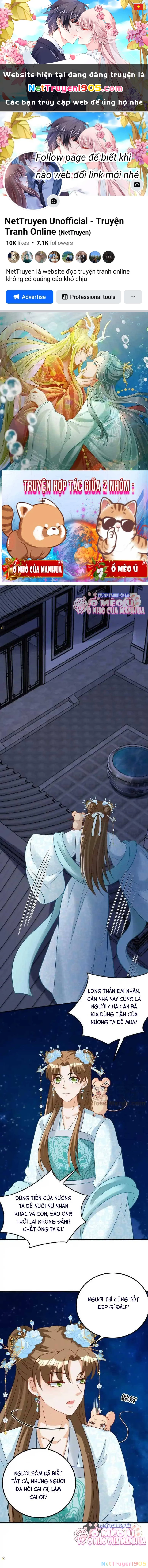 Thiên Tài Manh Bảo , Mẫu Thân Nghịch Thiên Bật Hack Rồi! Chapter  60 - 1