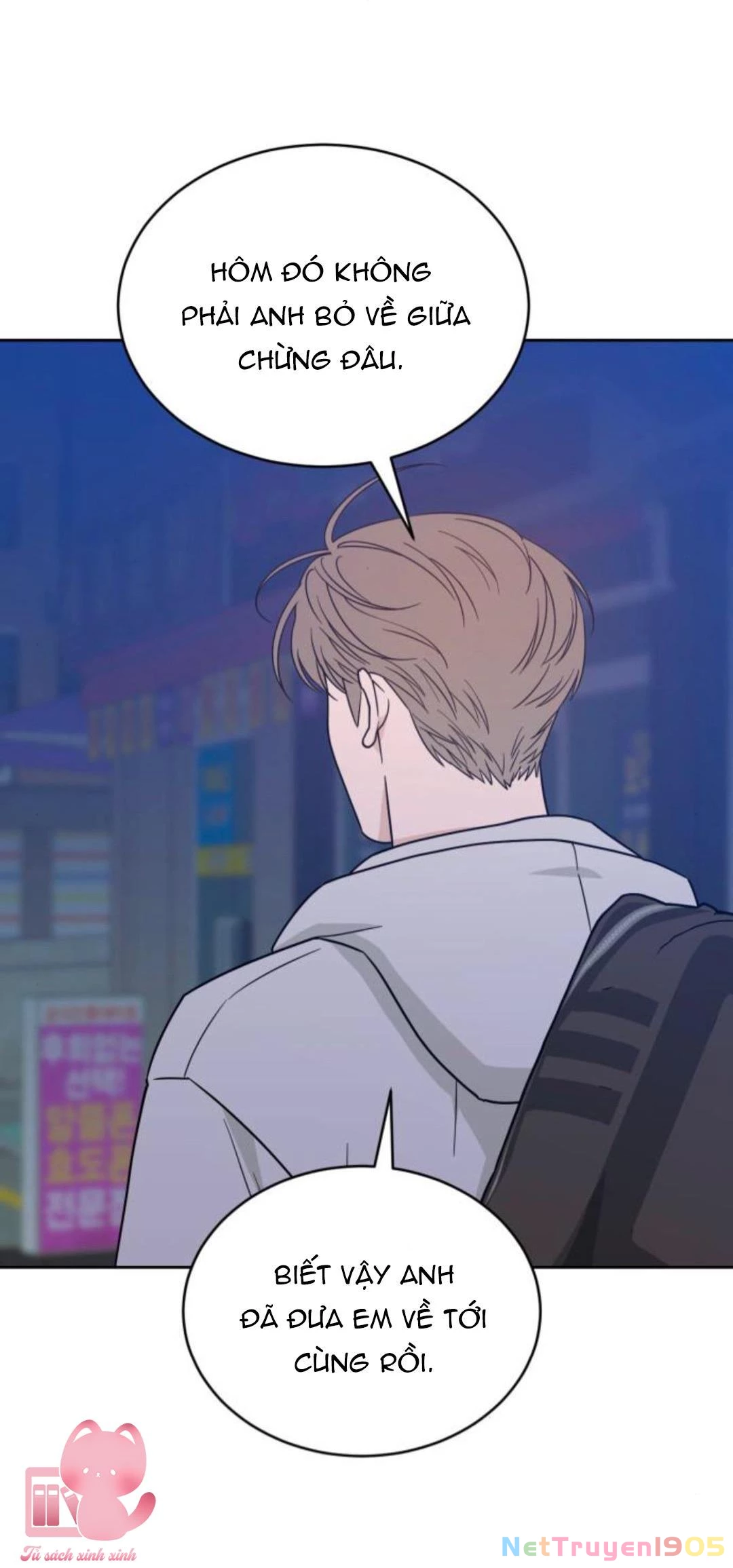 Vận May Không Ngờ Chapter 38 - 58