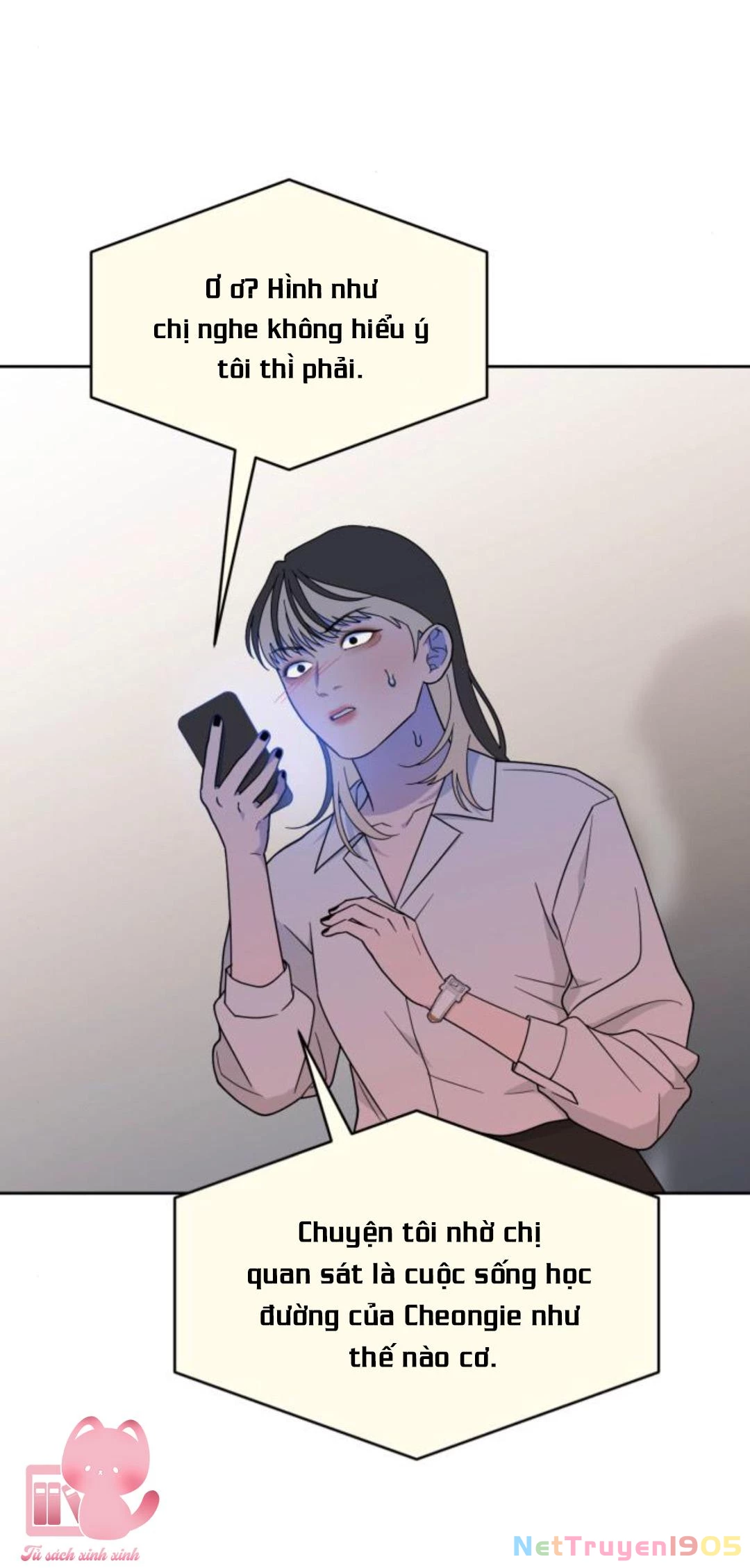 Vận May Không Ngờ Chapter 39 - 5