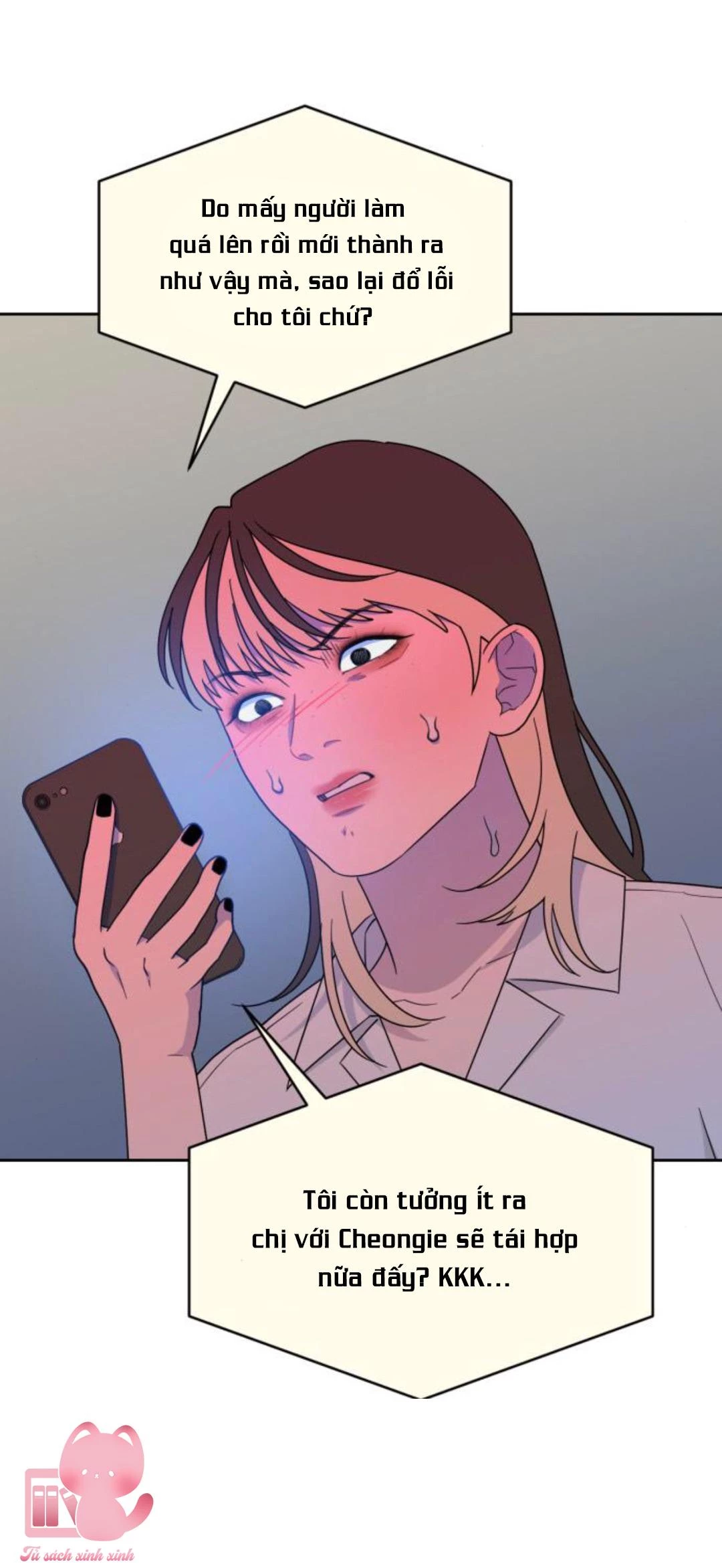 Vận May Không Ngờ Chapter 39 - 6