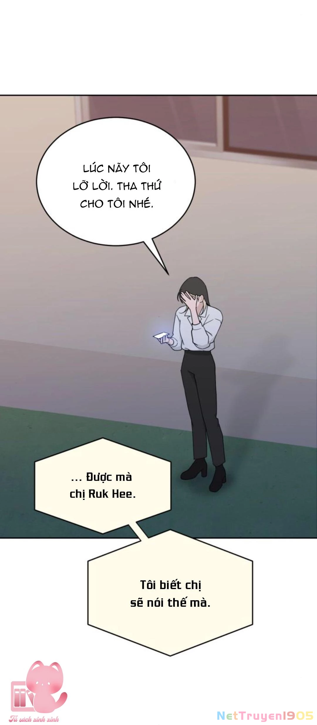 Vận May Không Ngờ Chapter 39 - 13