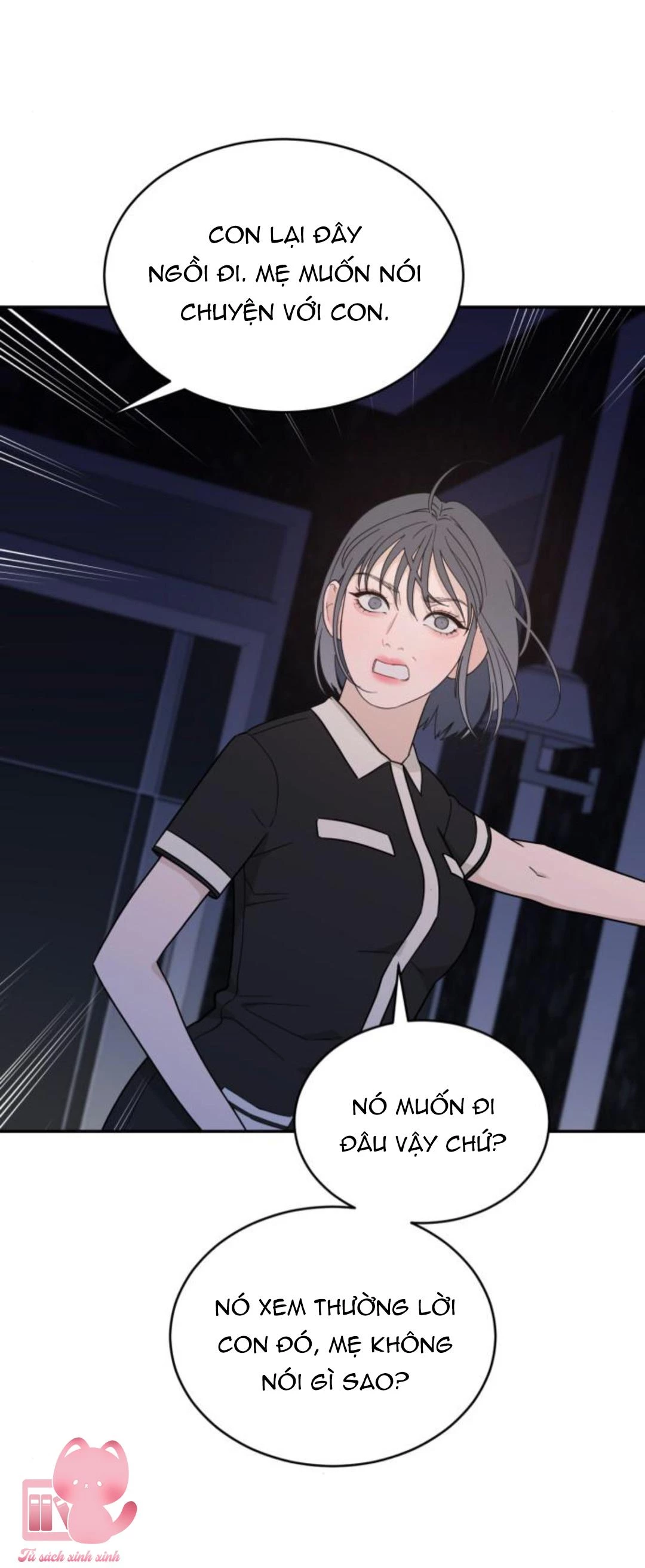 Vận May Không Ngờ Chapter 39 - 58