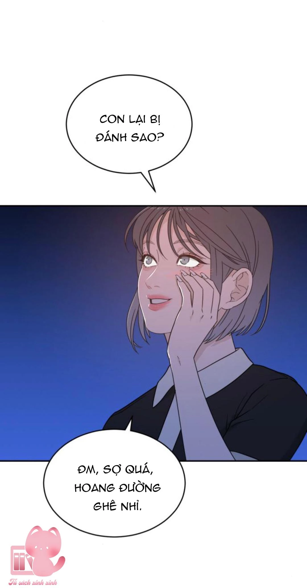 Vận May Không Ngờ Chapter 39 - 62