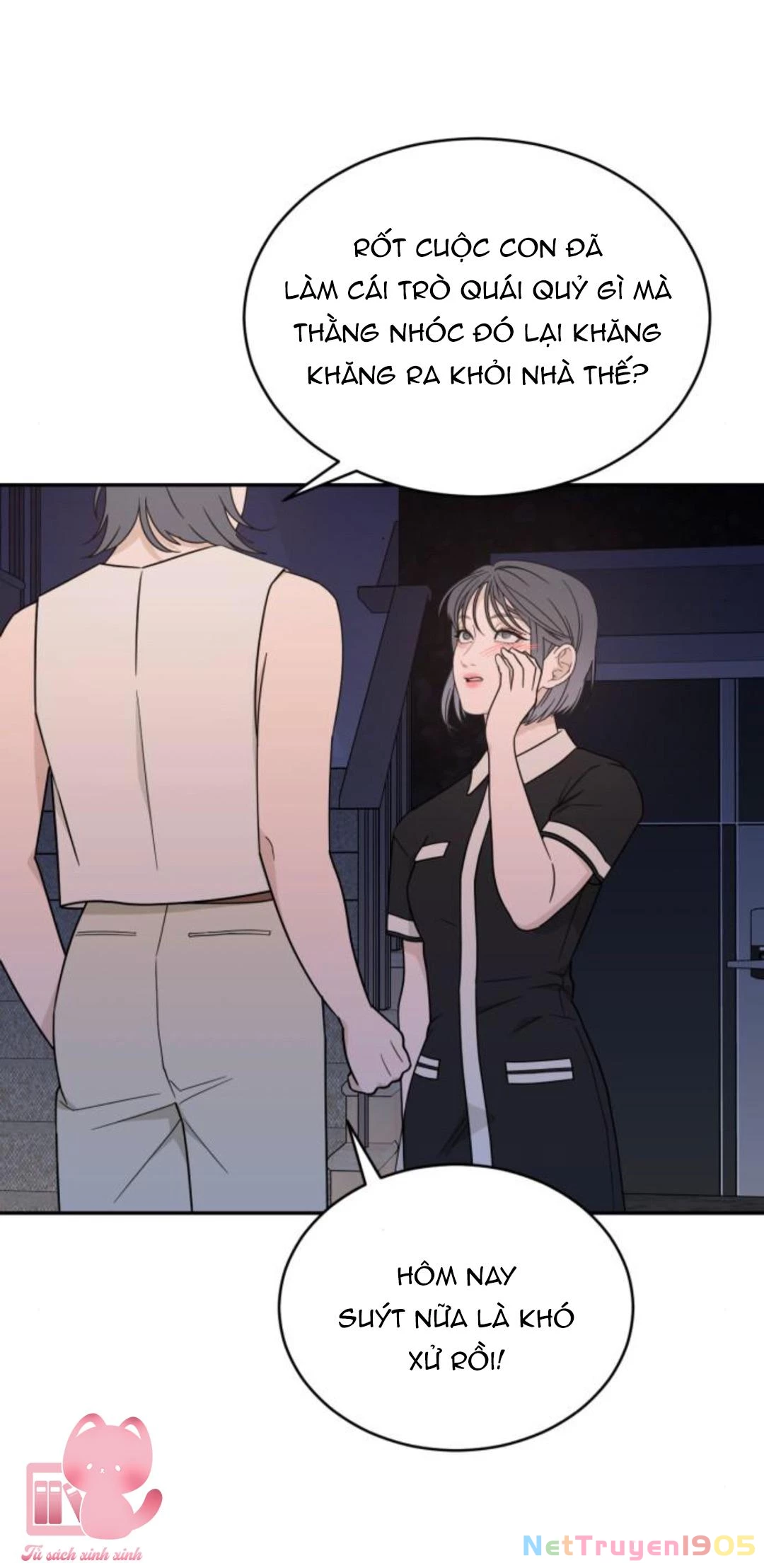 Vận May Không Ngờ Chapter 39 - 64