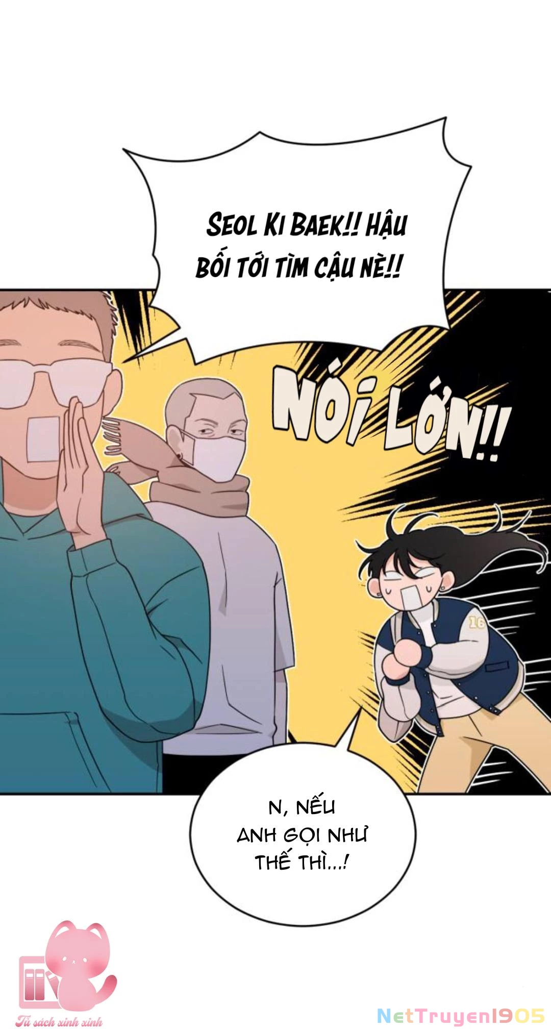 Vận May Không Ngờ Chapter 40 - 14