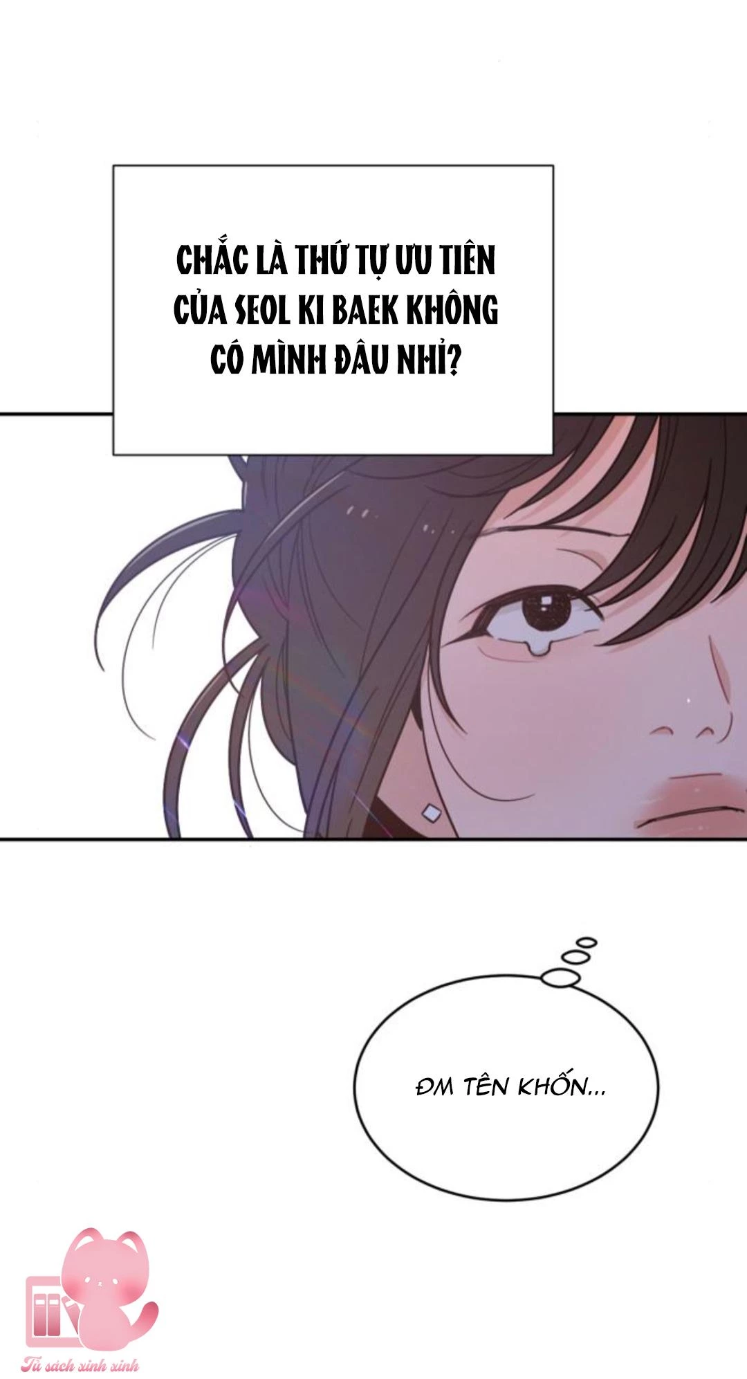 Vận May Không Ngờ Chapter 40 - 57