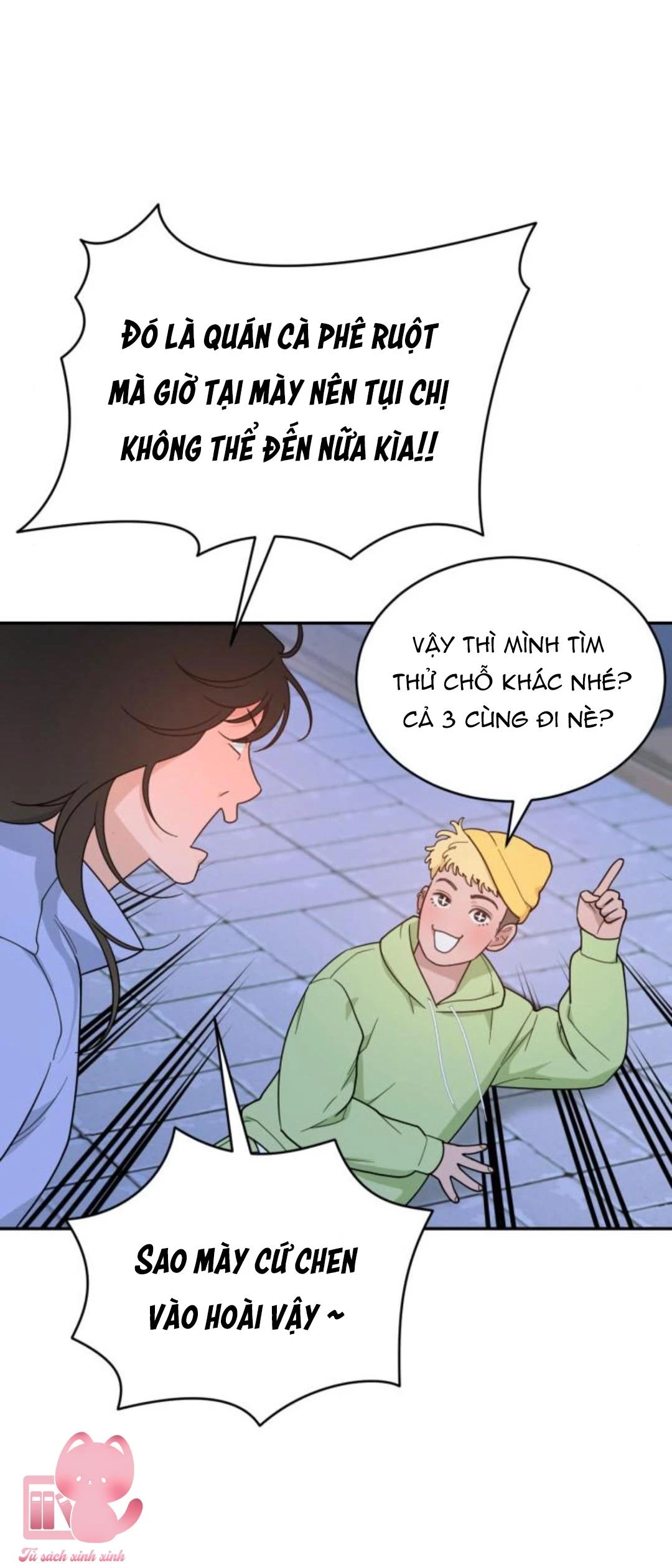 Vận May Không Ngờ Chapter 41 - 17