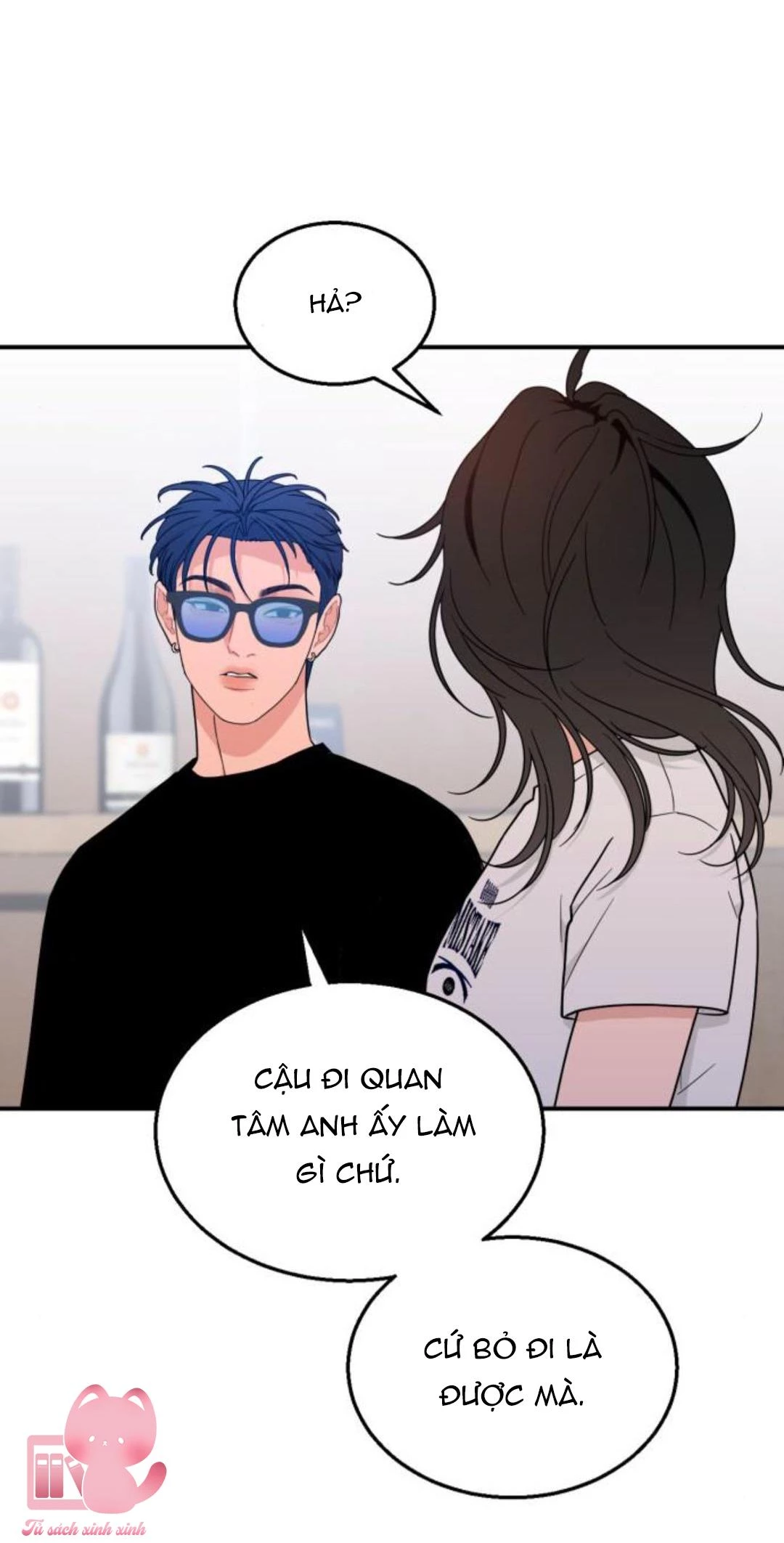 Vận May Không Ngờ Chapter 41 - 57