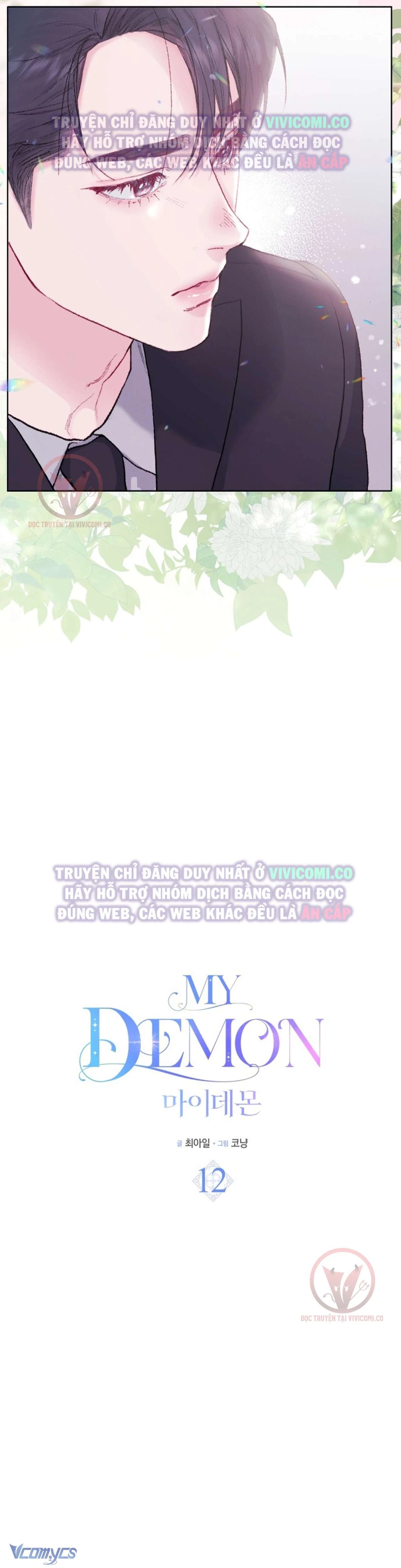 Chàng Quỷ Của Tôi Chapter 12 - 22