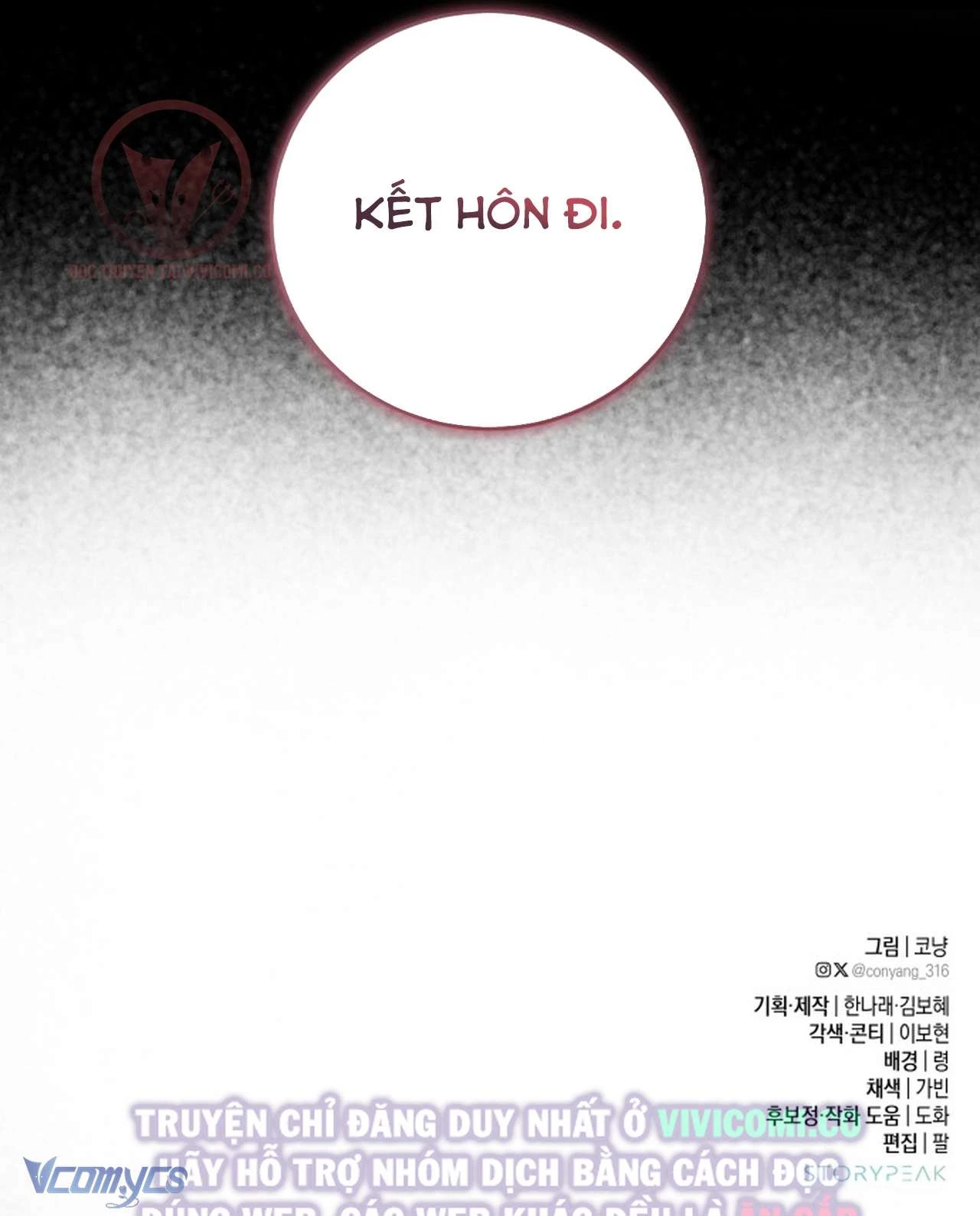 Chàng Quỷ Của Tôi Chapter 12 - 53