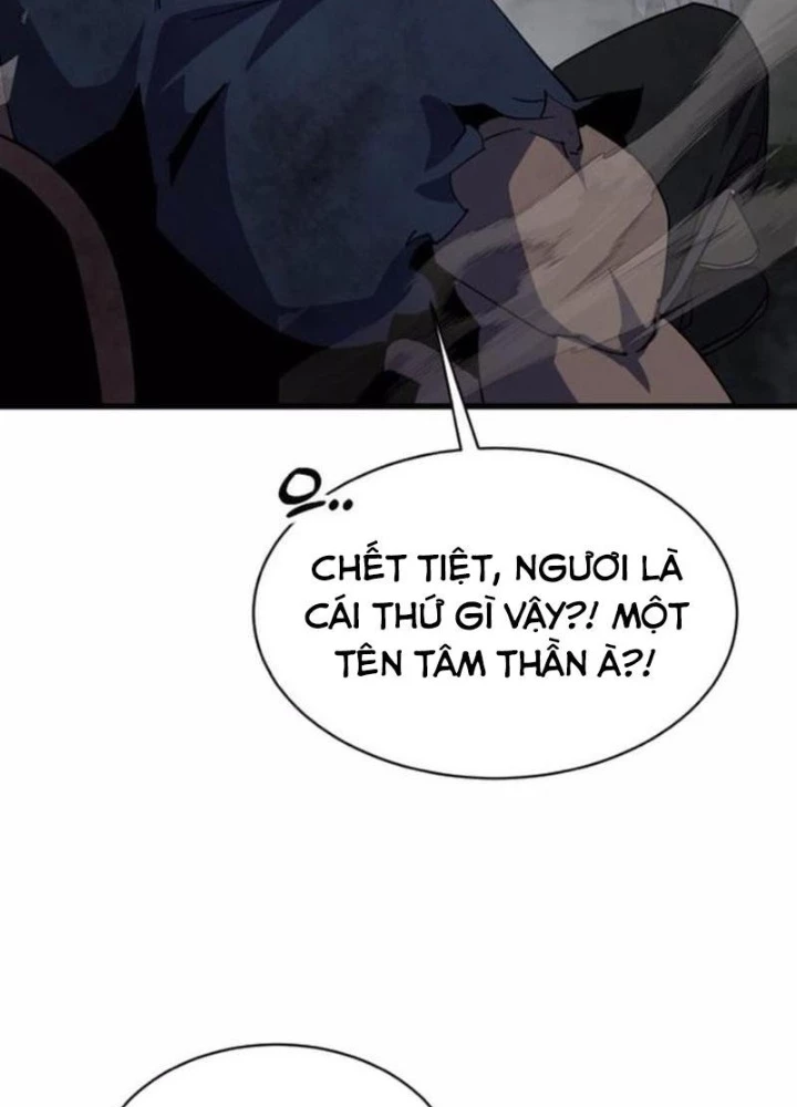 Thiên Tài Ma Pháp Sư Vật Lí Chapter 27 - 101