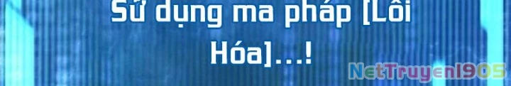 Thiên Tài Ma Pháp Sư Vật Lí Chapter 27 - 226