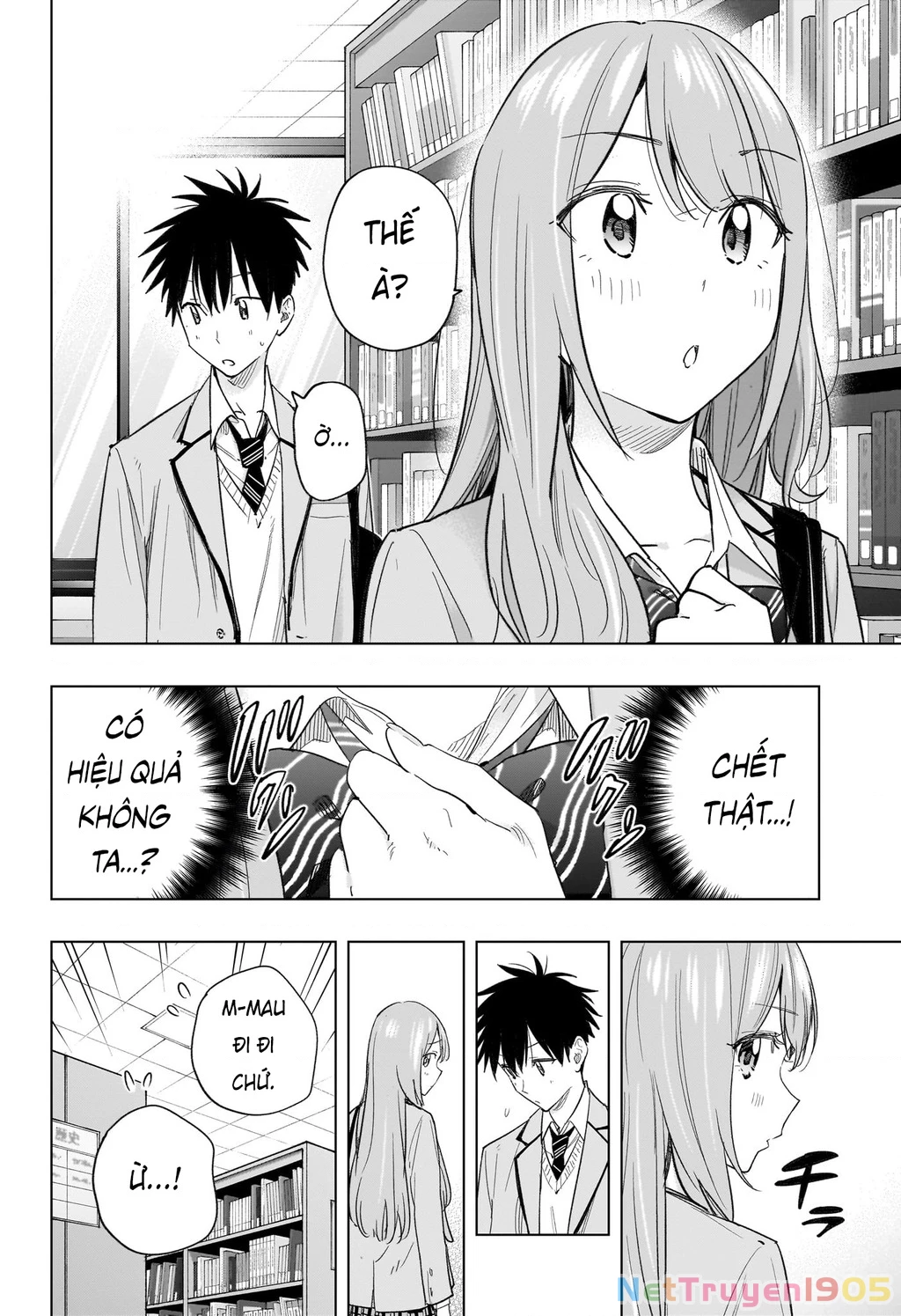 Himaten Chapter 51 - 6