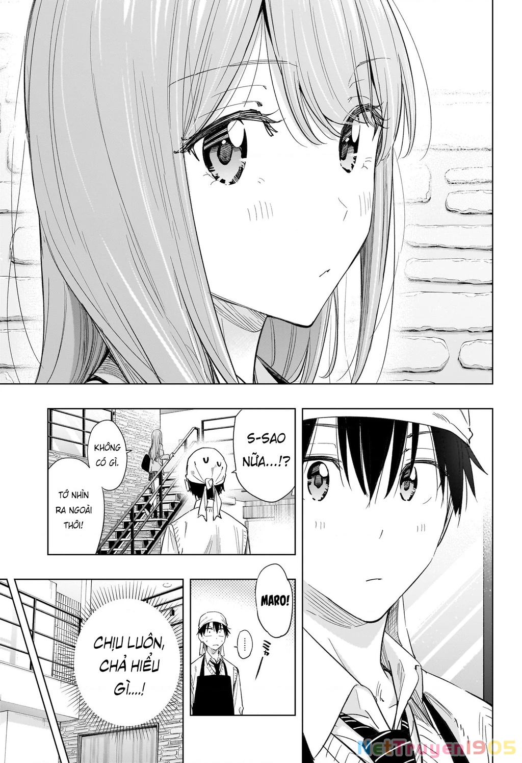 Himaten Chapter 51 - 11