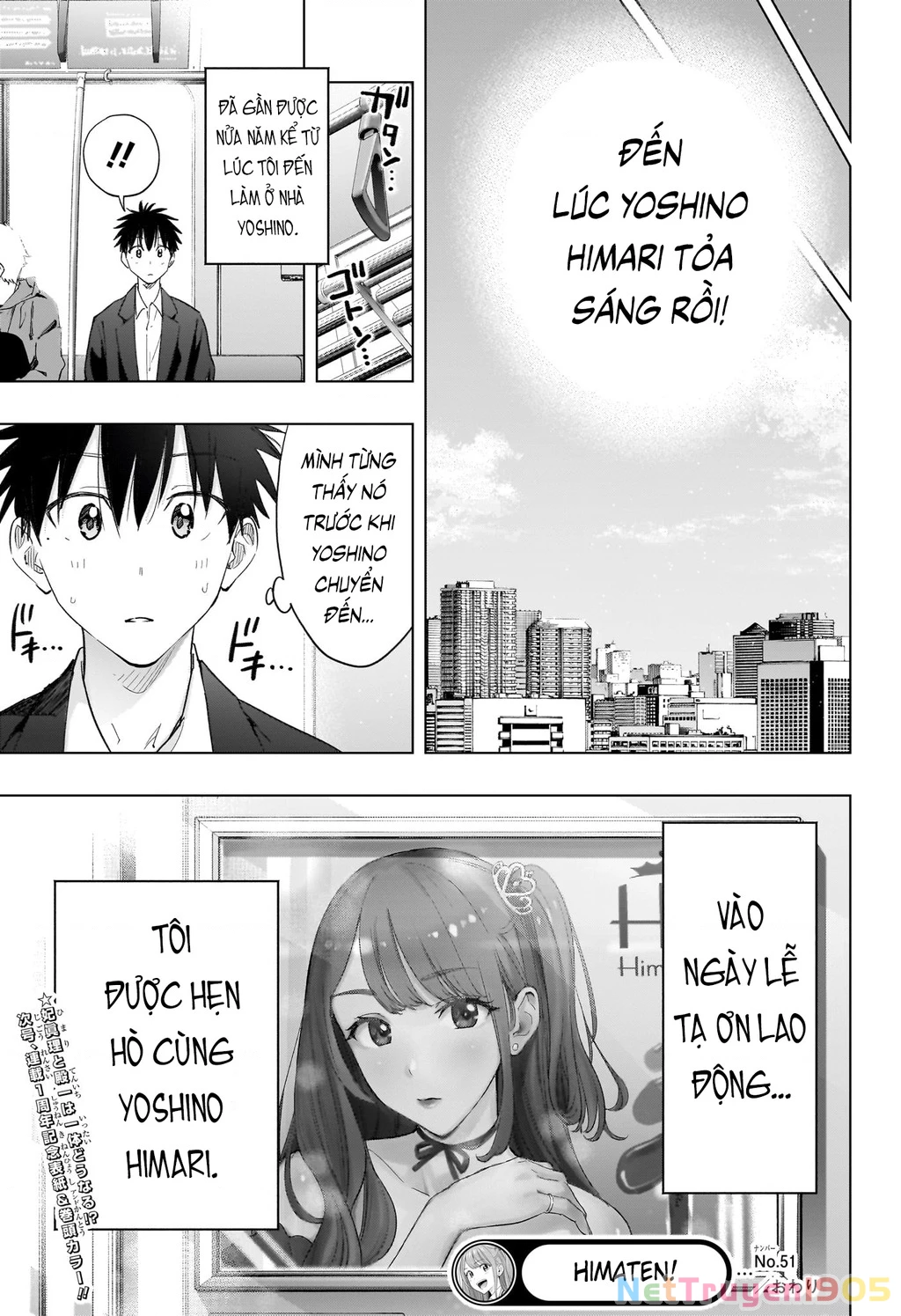 Himaten Chapter 51 - 19