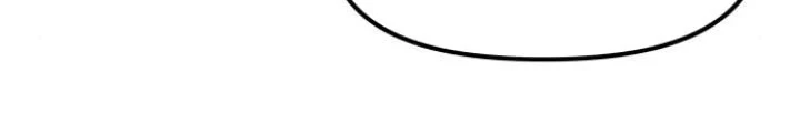 Thiếu Gia Chủ Của Gia Tộc Tử Linh Sư Chapter 36 - 66
