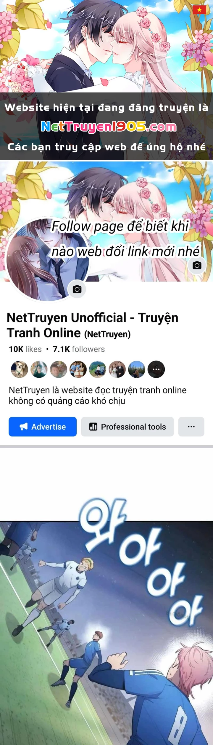 Thiên Phú Bóng Đá, Tất Cả Đều Là Của Tôi! Chapter 102 - 1