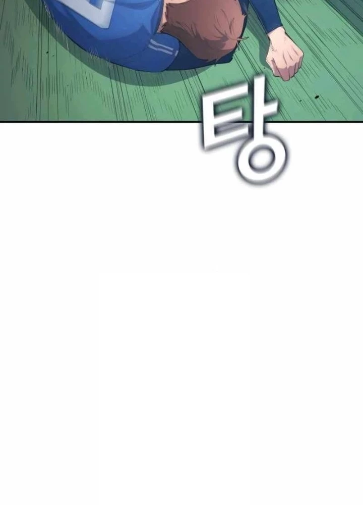 Thiên Phú Bóng Đá, Tất Cả Đều Là Của Tôi! Chapter 102 - 69