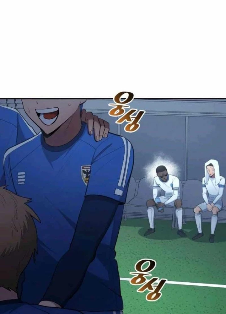 Thiên Phú Bóng Đá, Tất Cả Đều Là Của Tôi! Chapter 103 - 17