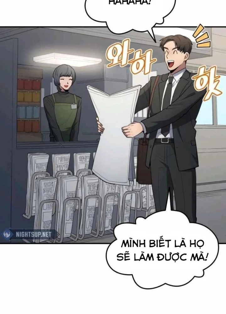 Thiên Phú Bóng Đá, Tất Cả Đều Là Của Tôi! Chapter 103 - 163