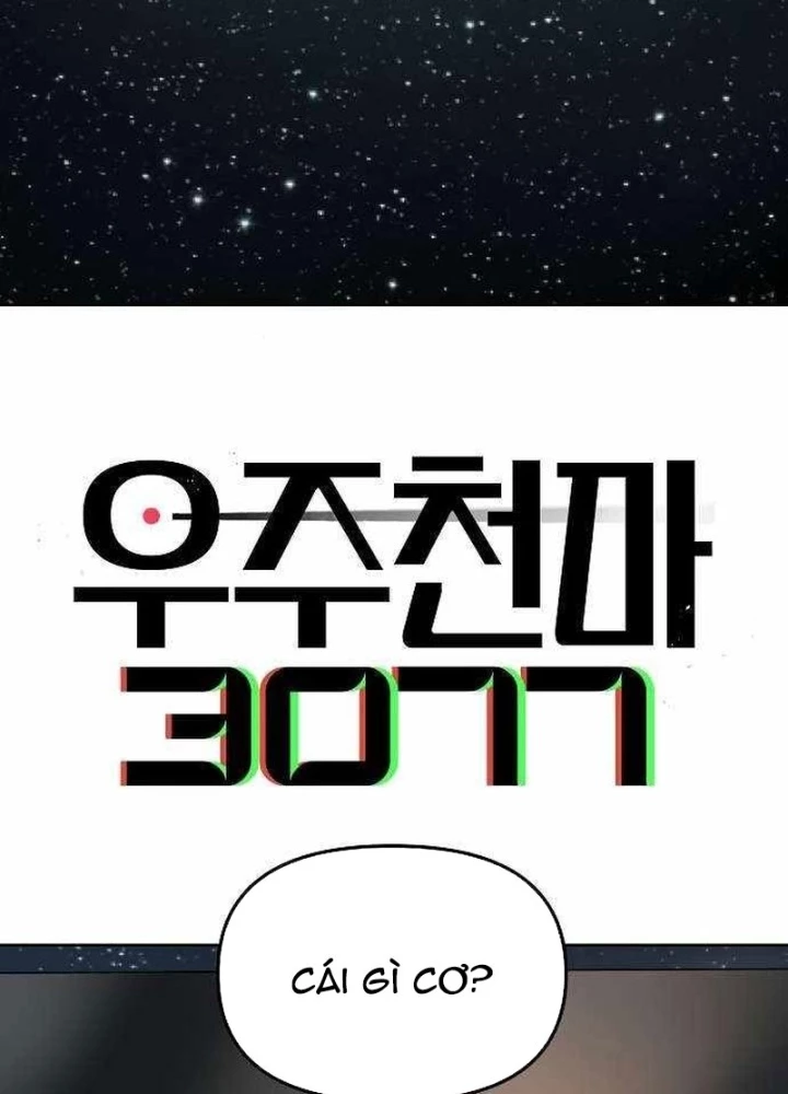 Thiên Ma 3077 Chapter 55 - 3