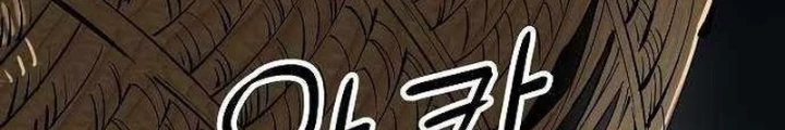 Thiên Ma 3077 Chapter 55 - 58