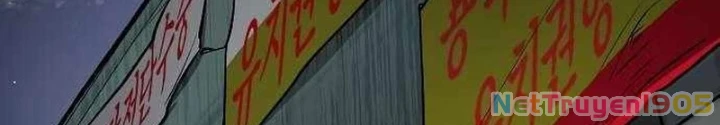 Thiên Ma 3077 Chapter 55 - 96
