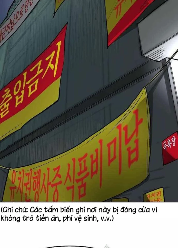 Thiên Ma 3077 Chapter 55 - 97