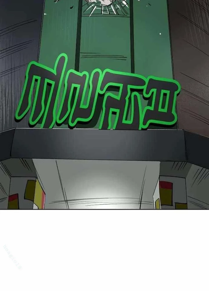 Thiên Ma 3077 Chapter 55 - 107
