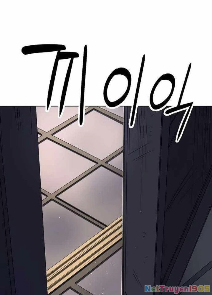 Thiên Ma 3077 Chapter 55 - 153