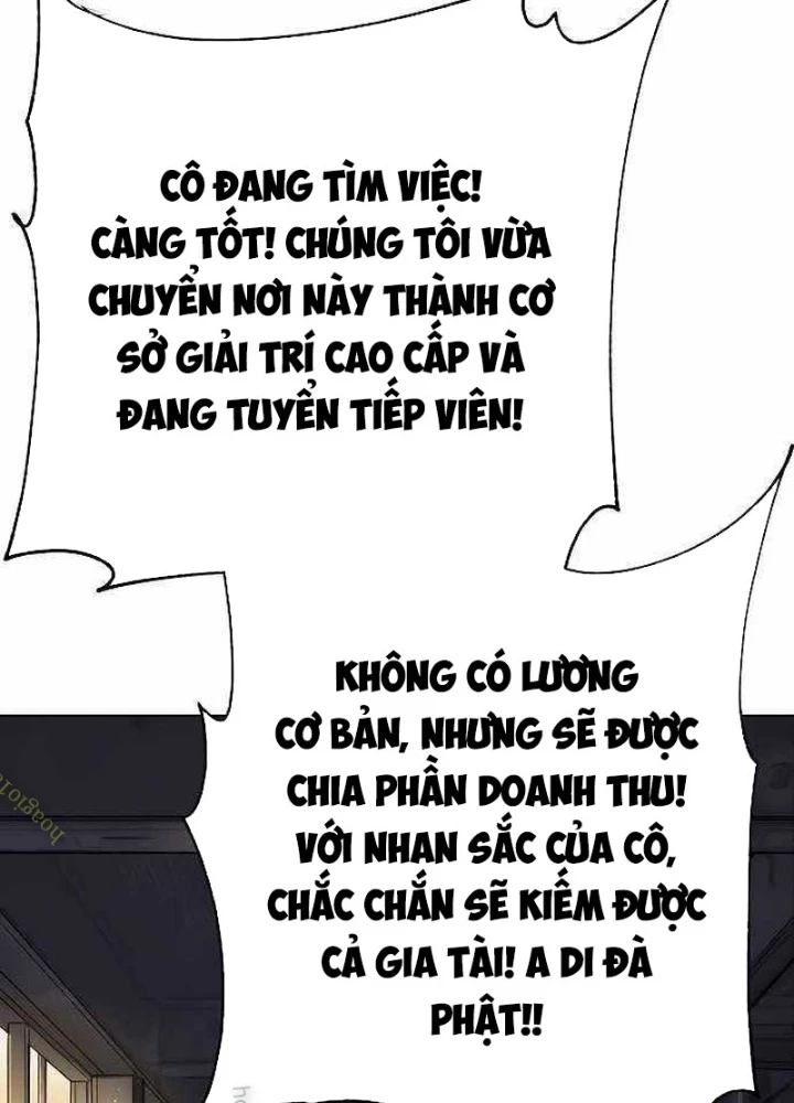 Thiên Ma 3077 Chapter 55 - 265