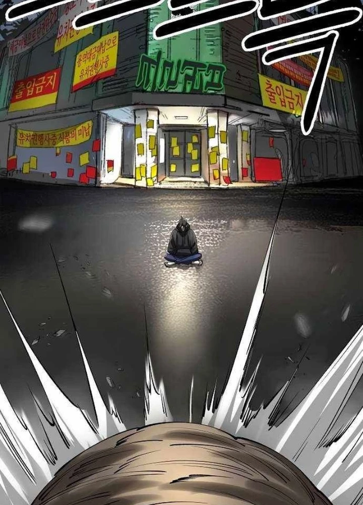 Thiên Ma 3077 Chapter 55 - 301
