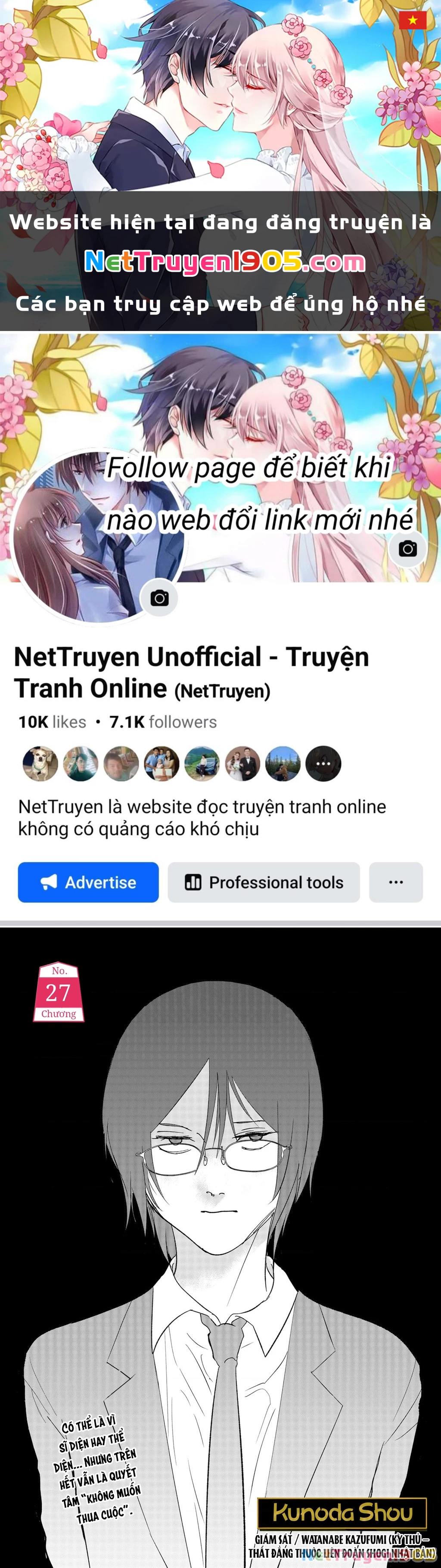 Dưới bóng kỳ vương Chapter 27 - 1