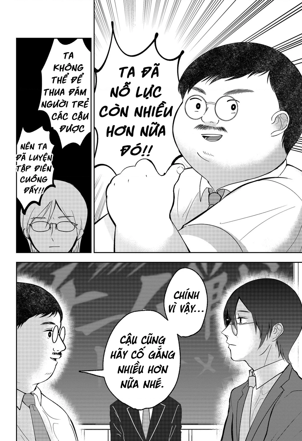 Dưới bóng kỳ vương Chapter 27 - 9