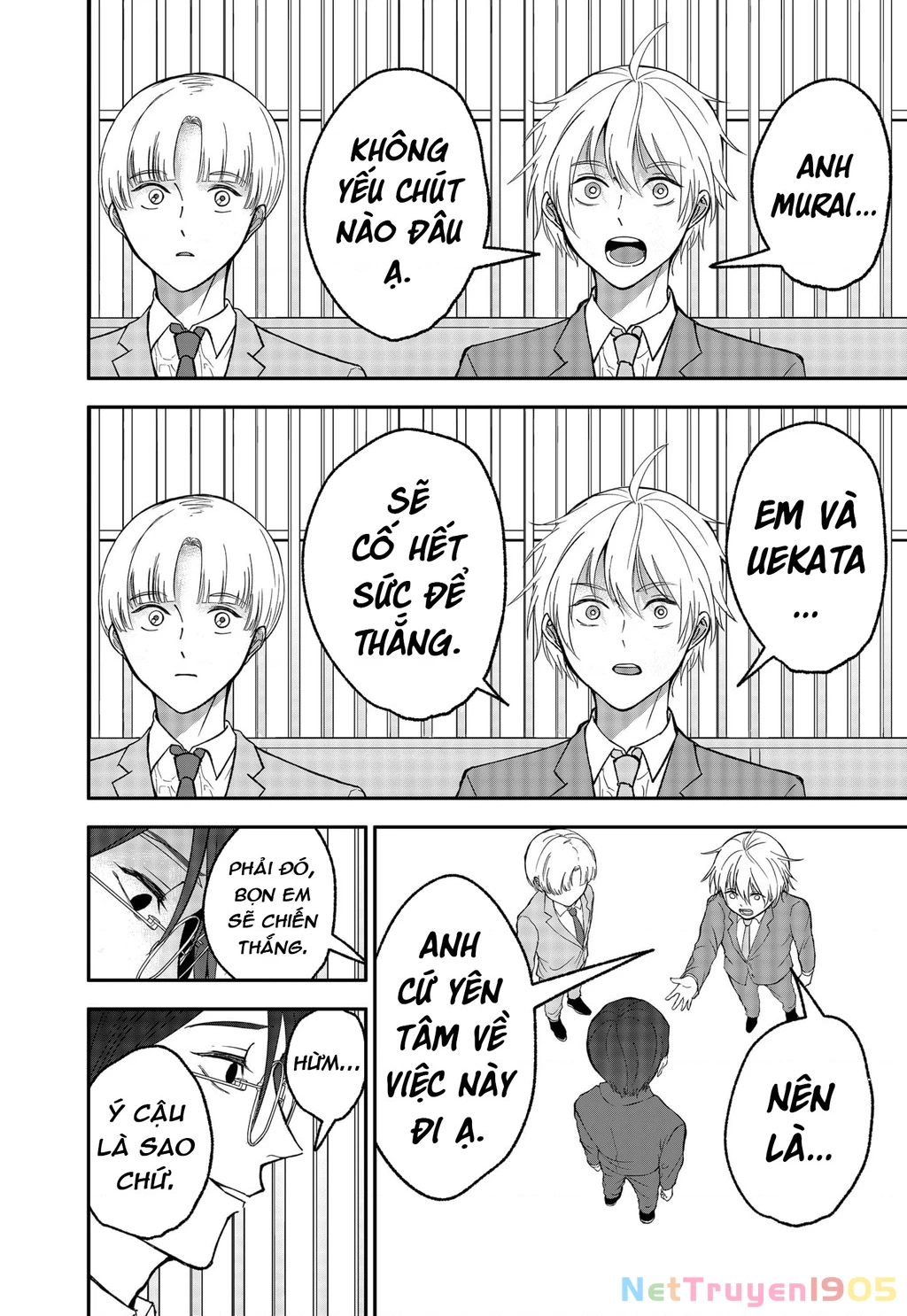 Dưới bóng kỳ vương Chapter 27 - 12