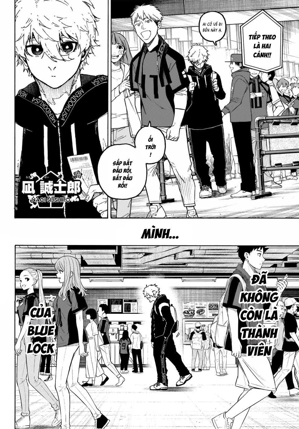 Blue Lock Chapter 312 - 7