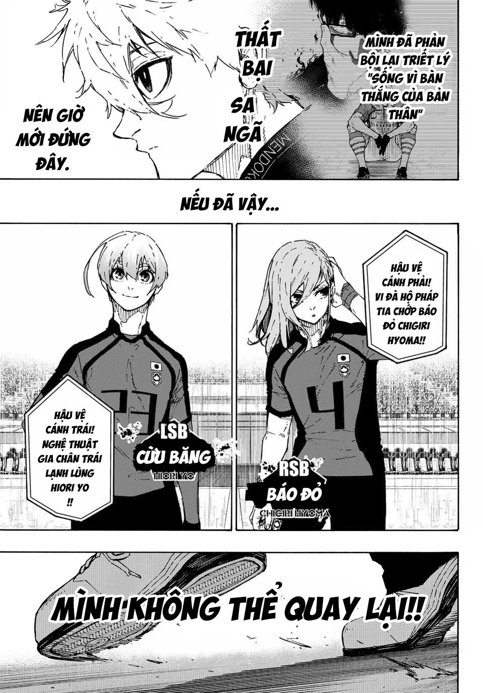 Blue Lock Chapter 312 - 8