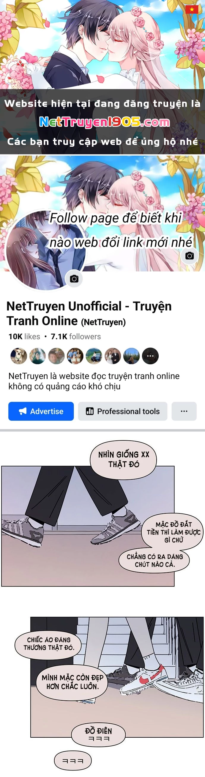 Thanh Xuân Rực Rỡ Chapter 107 - 1