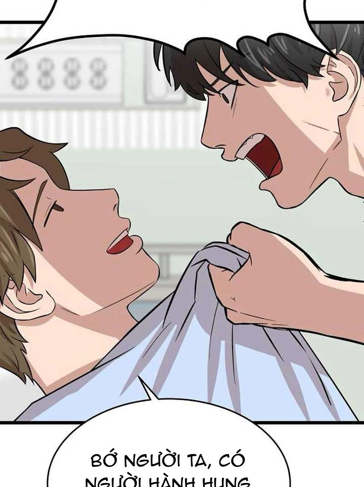 Chớ Bước Vào Nhà Hoang! Chapter 9 - 24